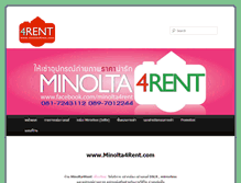 Tablet Screenshot of minolta4rent.com